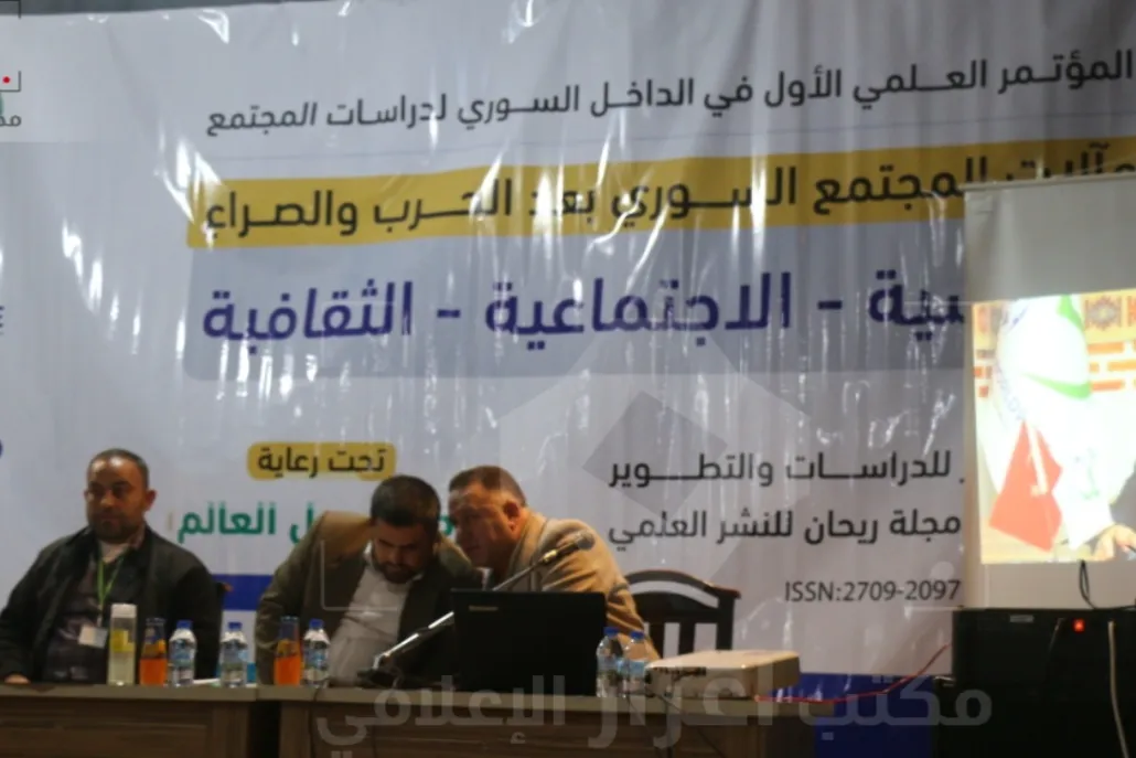 يدٌ بالعطاء لإحياء الحركة العلمية في سوريا
